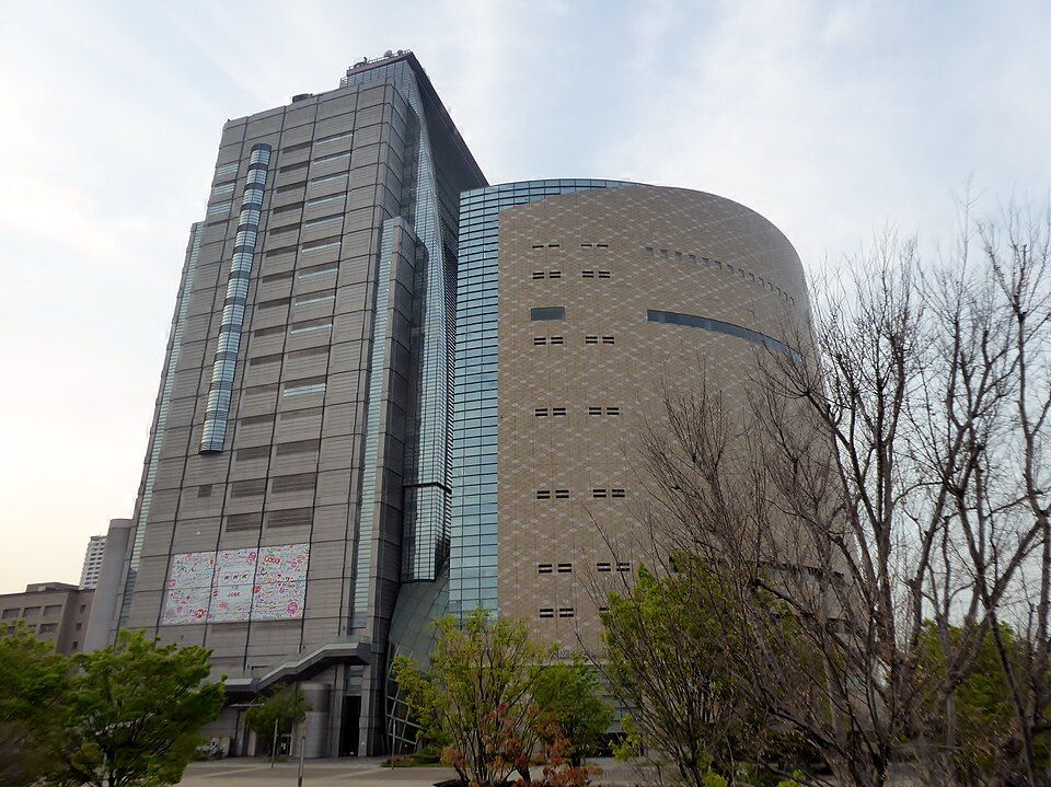 Museo de Historia de Osaka
