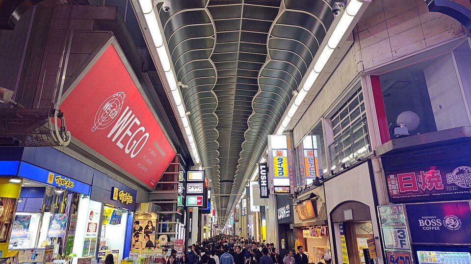 心斋桥筋商店街