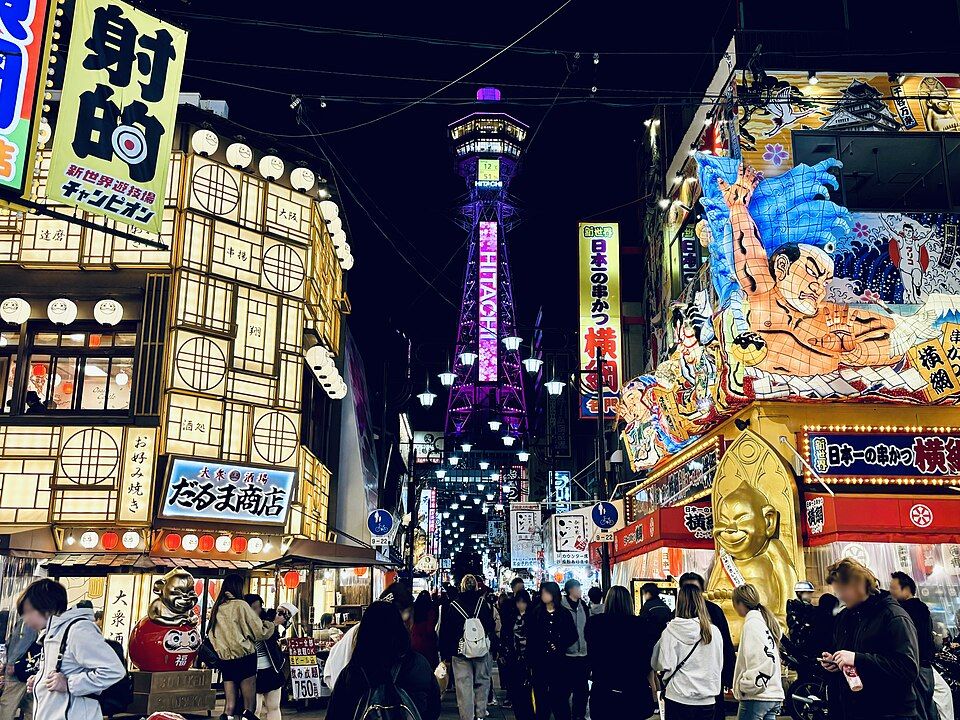 Shinsekai et tour Tsutenkaku