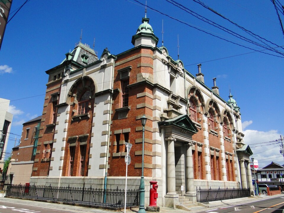 Antiguo Banco de Karatsu (Memorial Tatsuno Kingo)