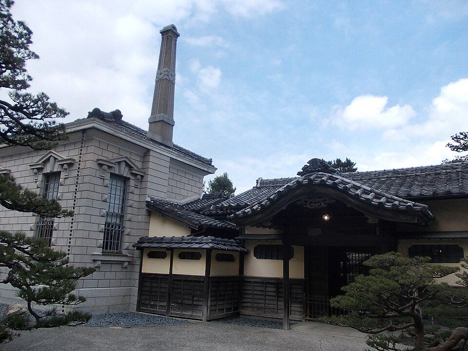 Antigua Residencia Takatori
