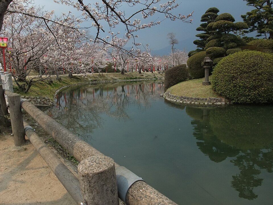 오기 공원