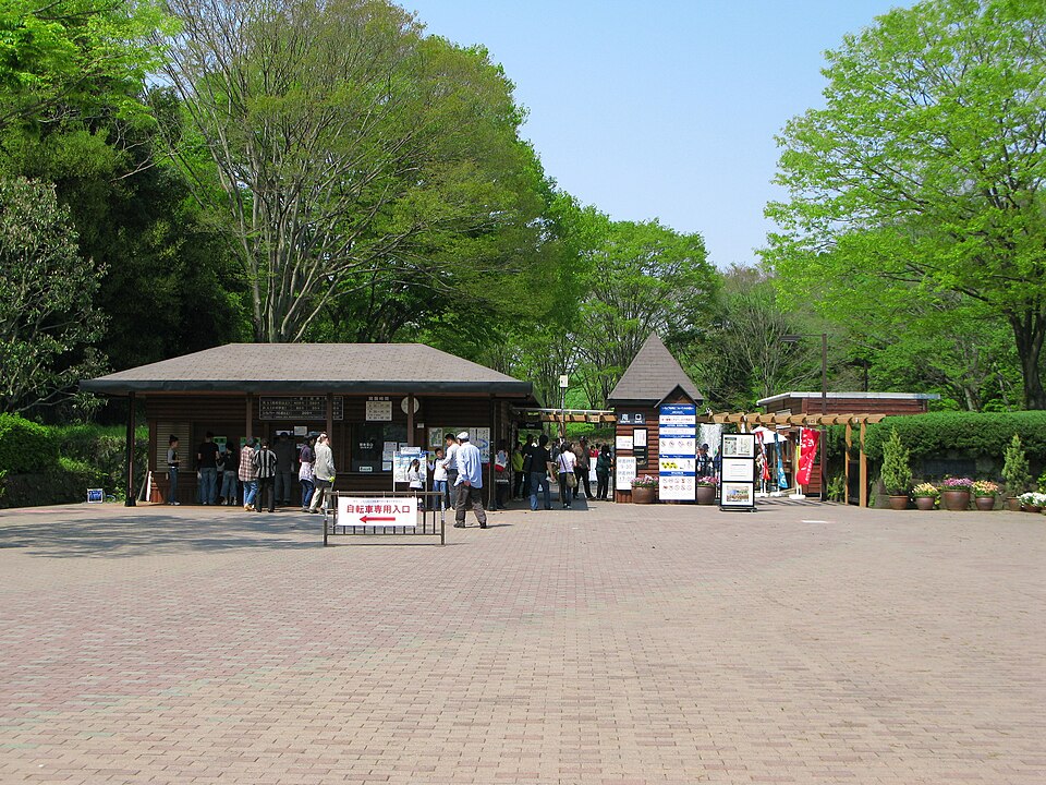 Musashi Kyuryo National Government Park