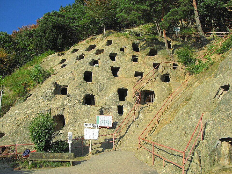 Yoshimi Hyakuana Caves