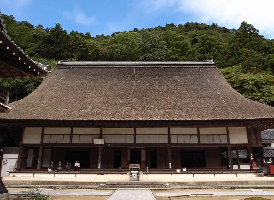 Templo Eigen-ji