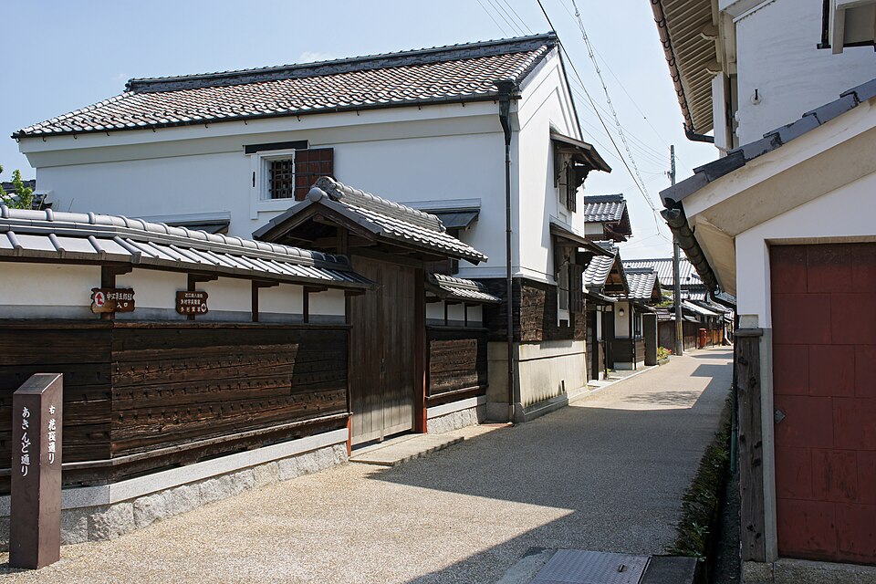 Pueblo mercantil de Gokasho Kondo