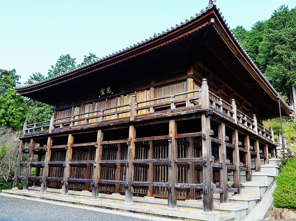 Templo Ishiyama-dera