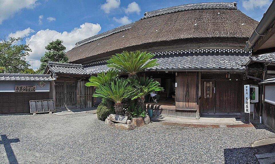 甲贺流忍术屋敷