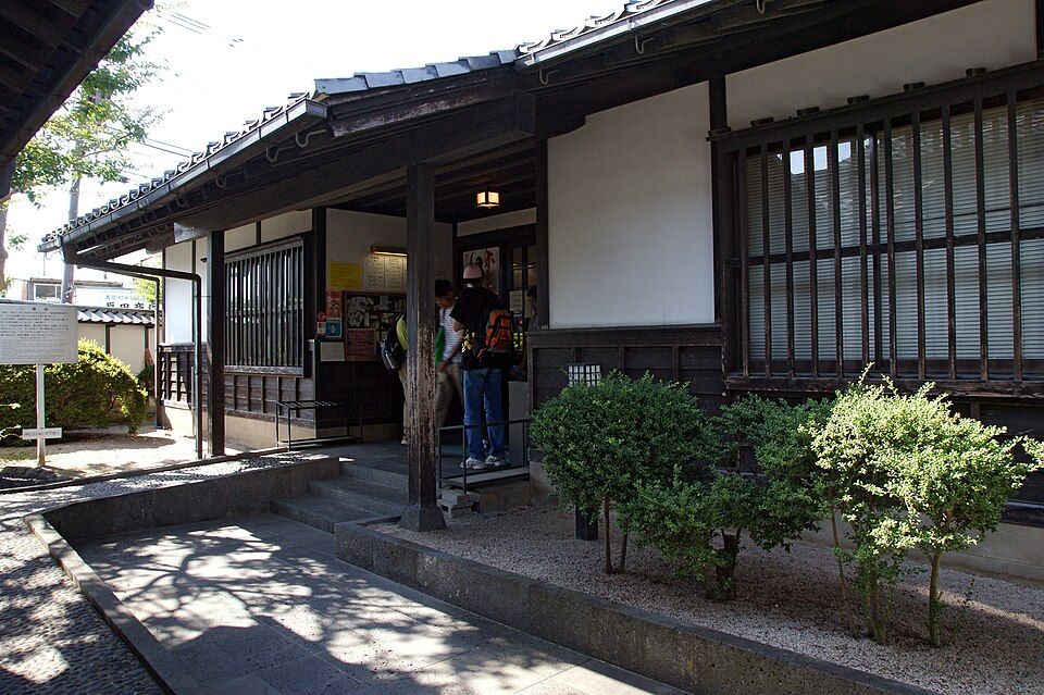 Museo Conmemorativo de Lafcadio Hearn (Koizumi Yakumo)