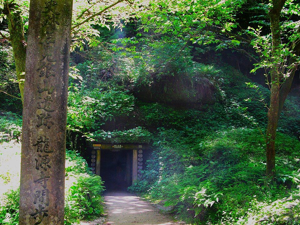 Iwami Ginzan Ryugenji Mabu Mine Shaft