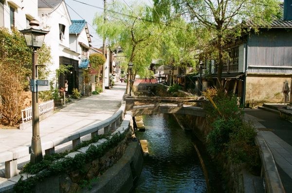Perry Road (Shimoda)