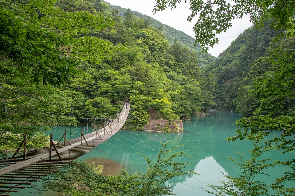 Gorges de Sumatakyo et Yume no Tsuribashi