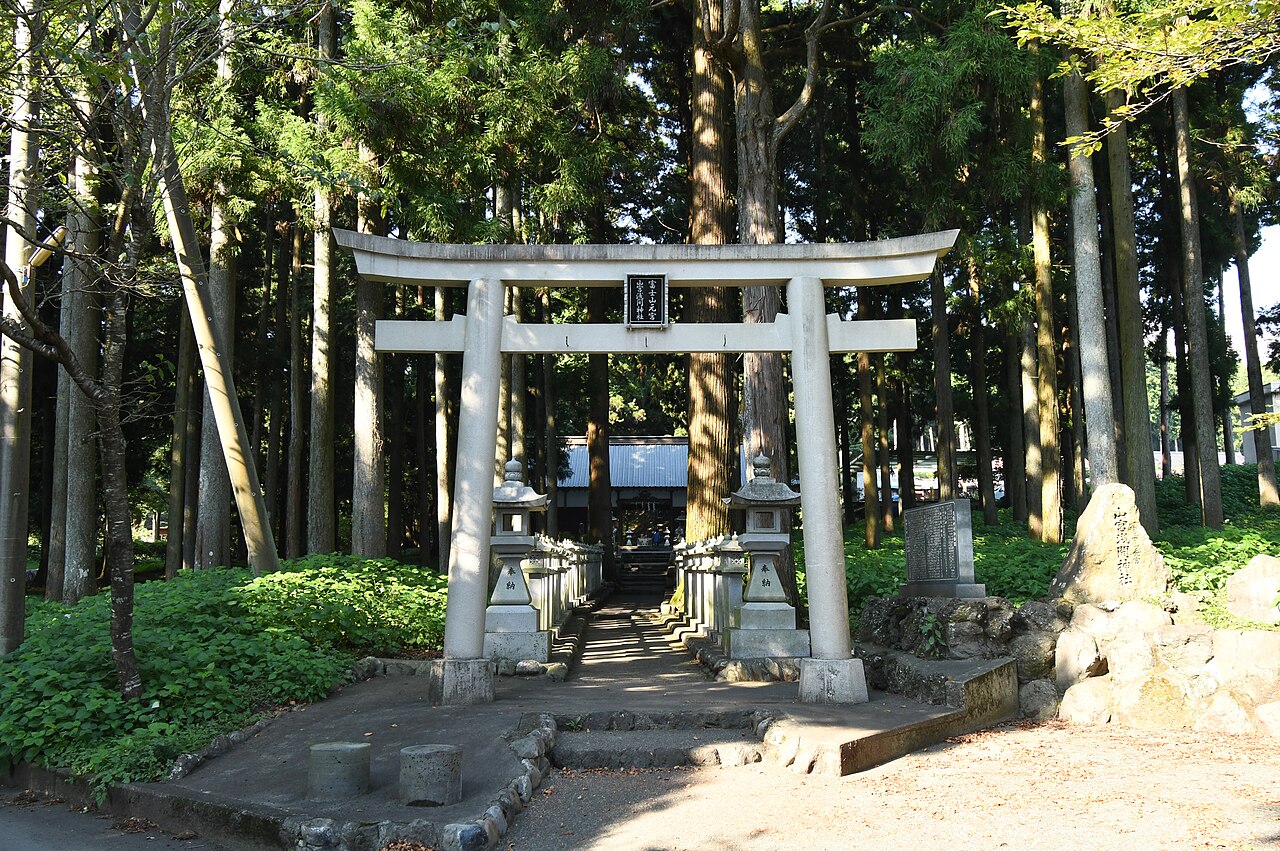 山宫浅间神社