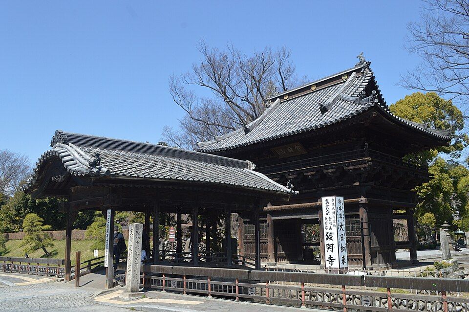 Bannaji Temple (Ashikaga)