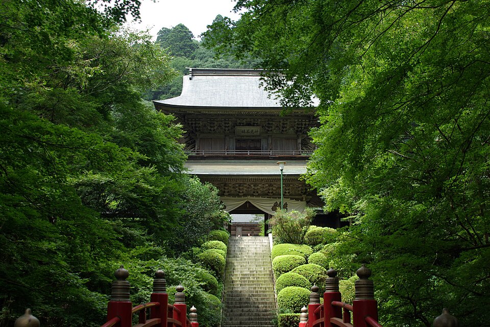 Templo Unganji