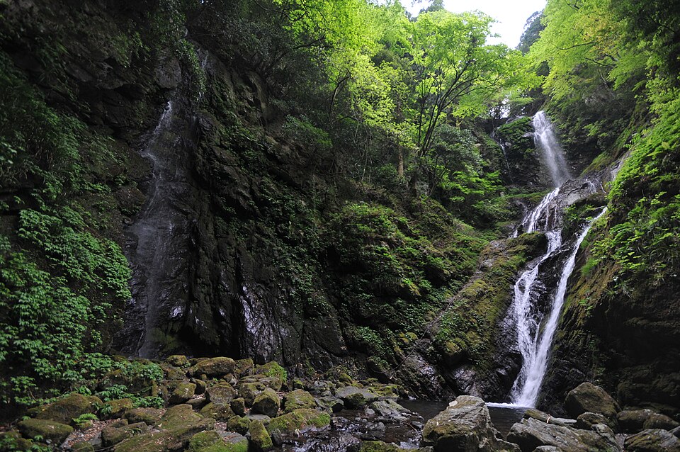 Cascades d'Amagoi