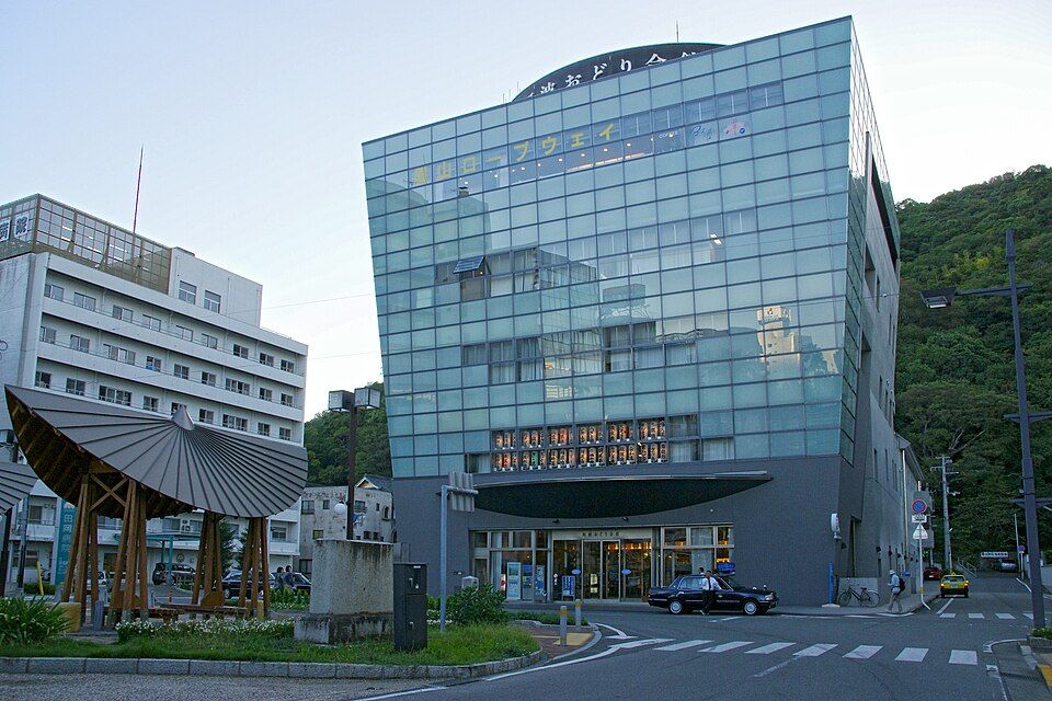 阿波舞會館