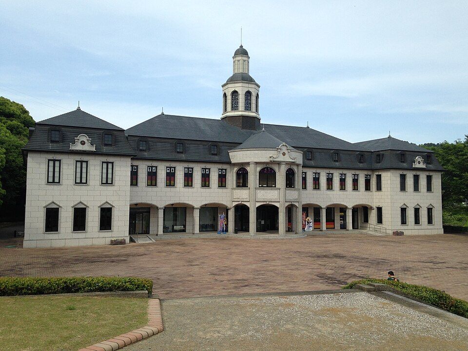 Casa Alemana de Naruto