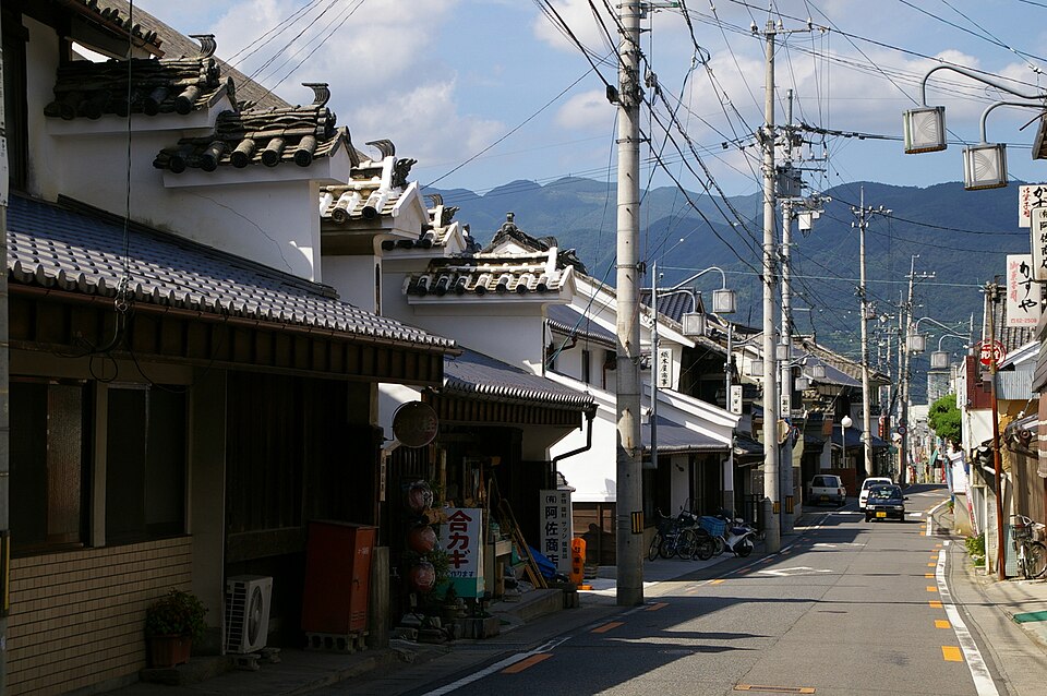 Calle de udatsu de dos niveles de Sadamitsu