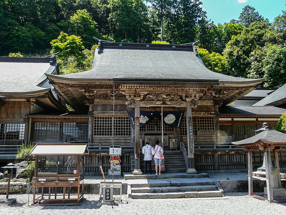 Shosanji Temple (Temple 12) & Henro-korogashi Trail
