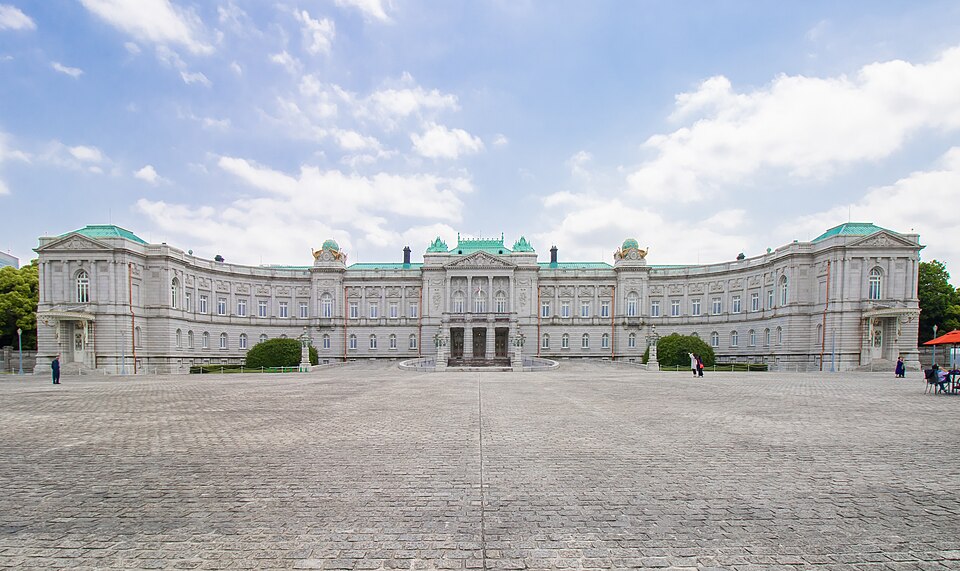 Palacio de Akasaka (Casa de Huéspedes del Estado)