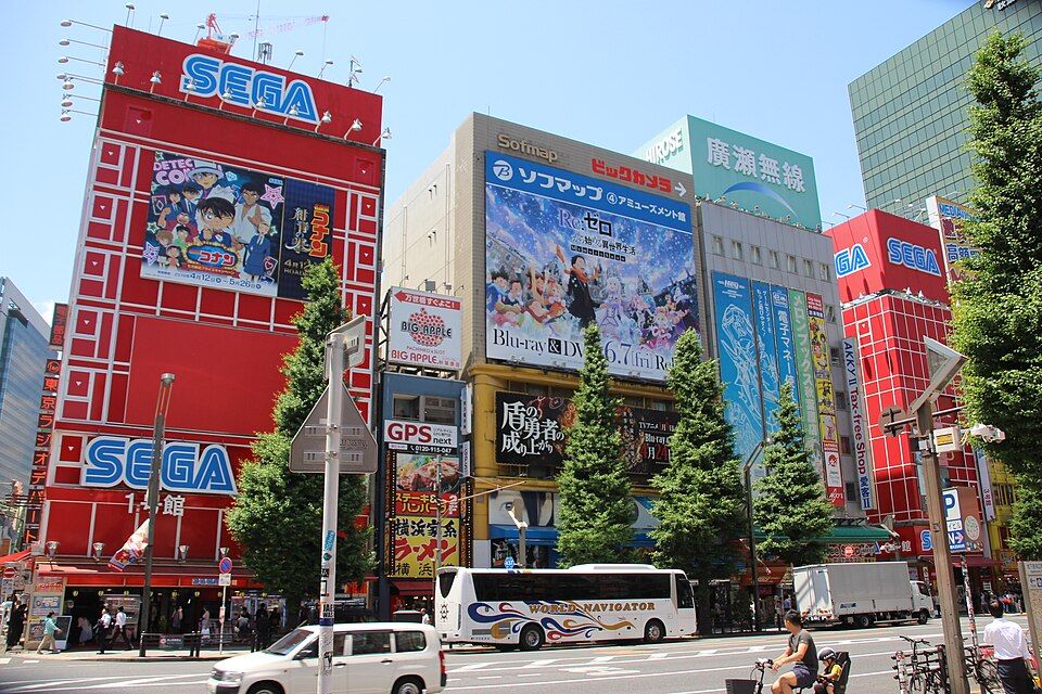 Akihabara Electric Town