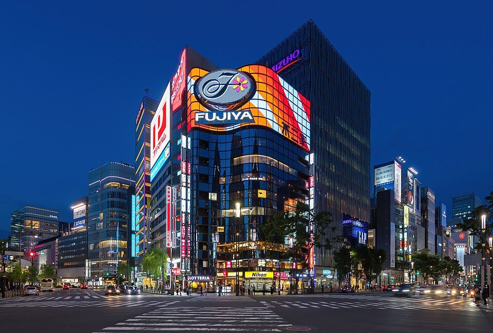 Ginza