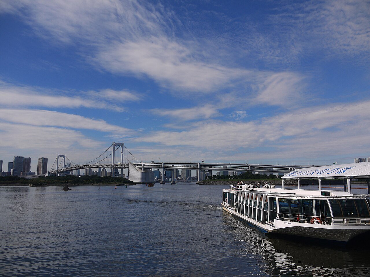 Odaiba