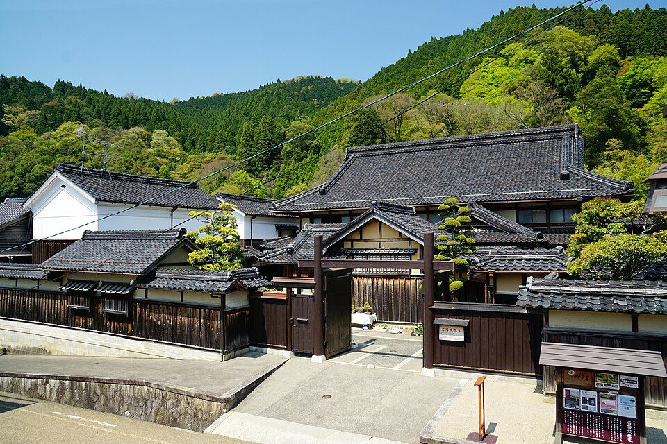 Residencia Ishitani, Chizu