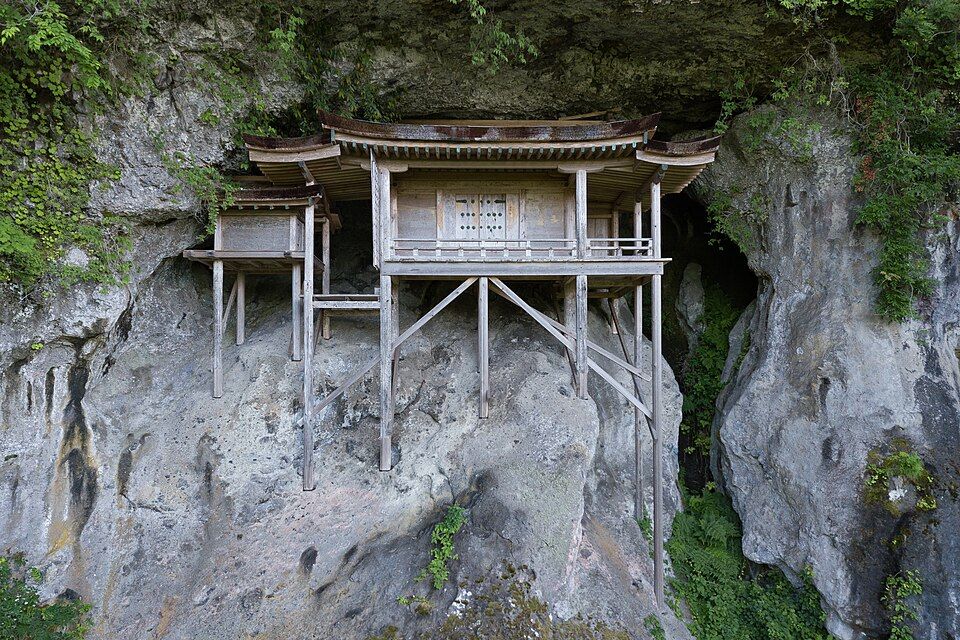 Nageire-do du mont Mitoku