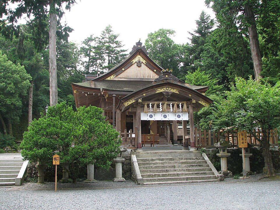Santuario Ube