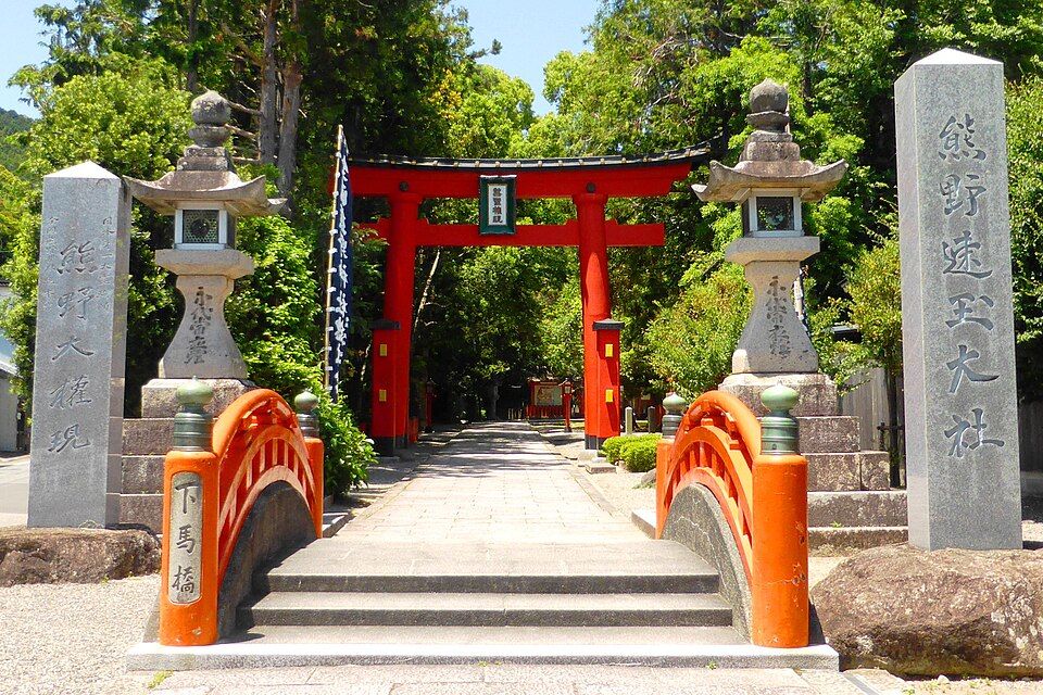 熊野速玉大社