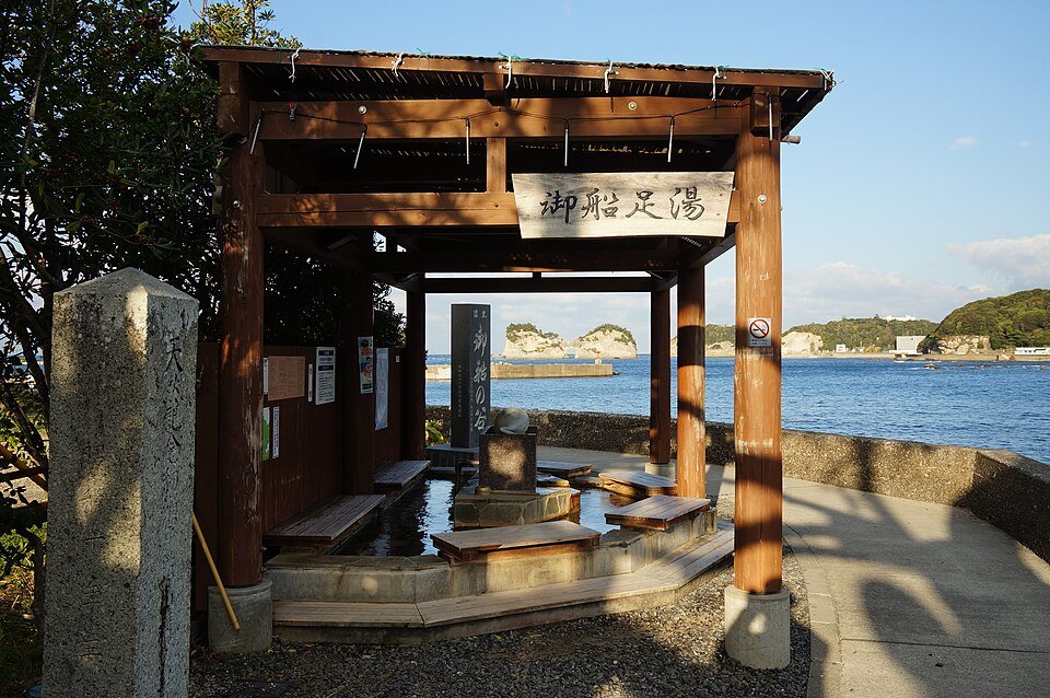 Shirahama Onsen