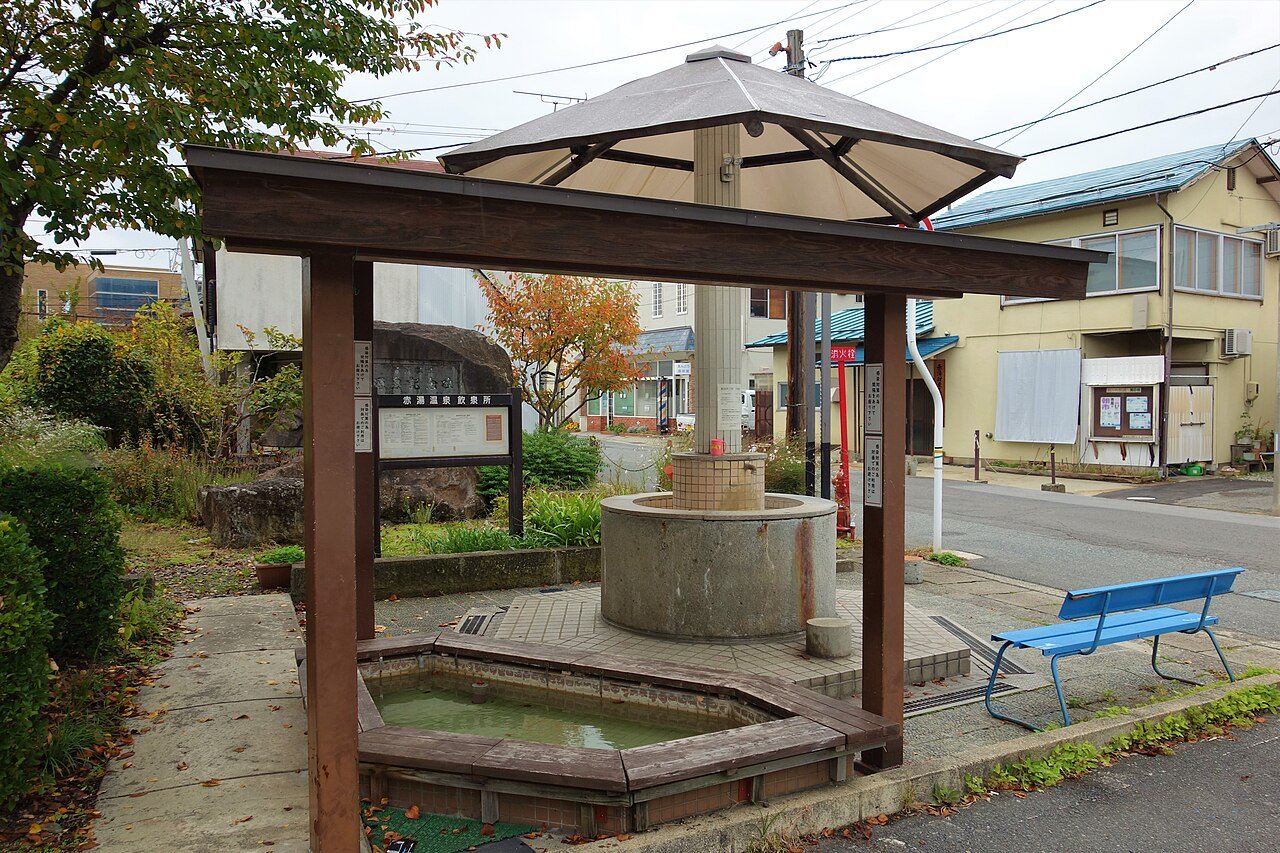 Akayu Onsen