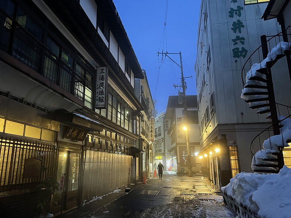 肘折温泉
