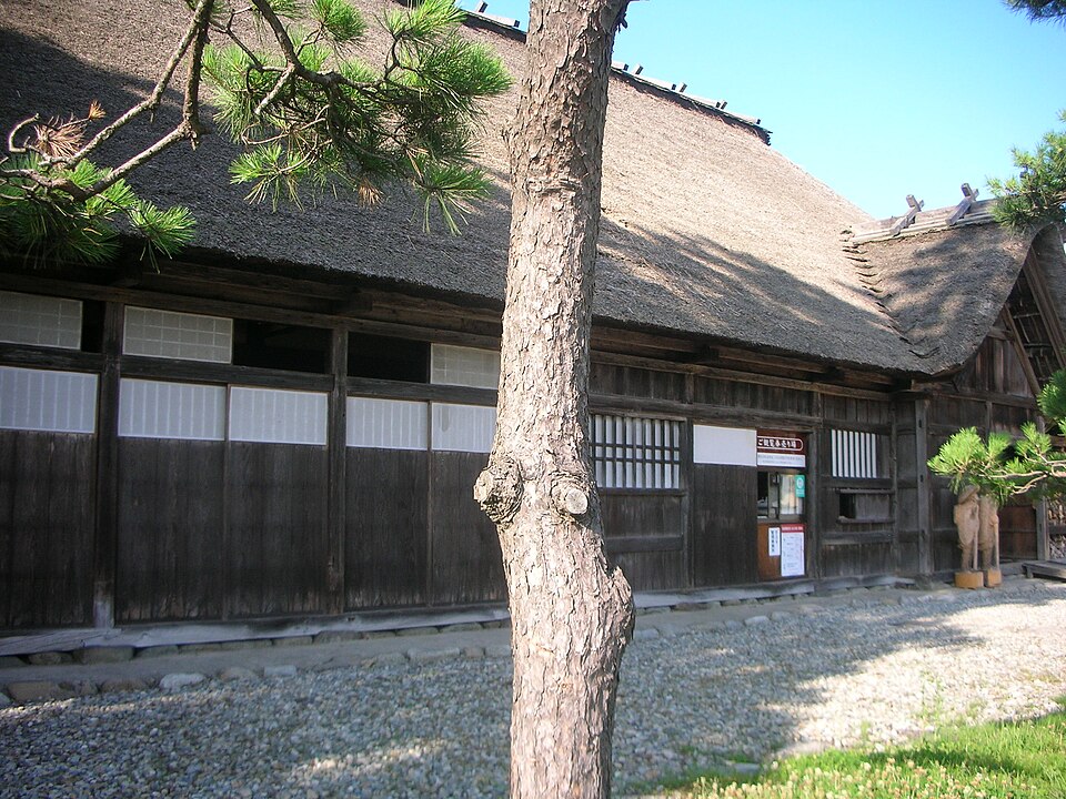 Hojin no Ie (ancienne maison de la famille Ariji)