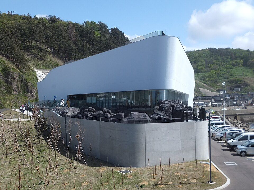 Acuario de Kamo (Kamosui)