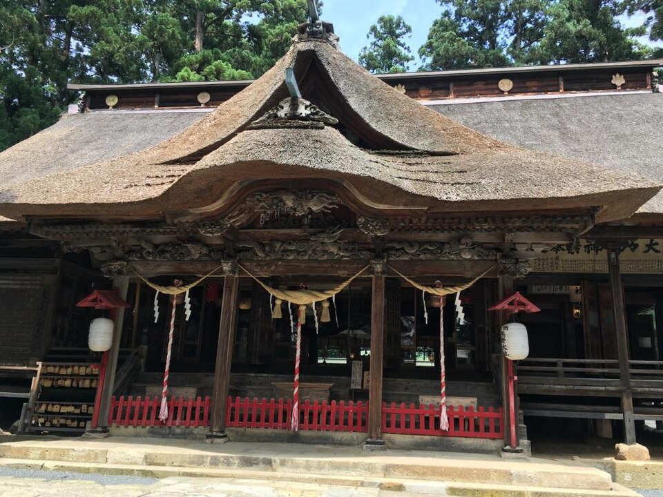 Kumano Taisha (Nanyo)