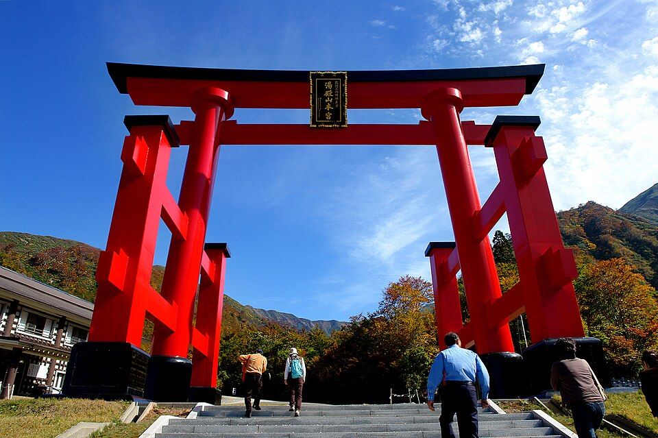 Yudonosan Shrine