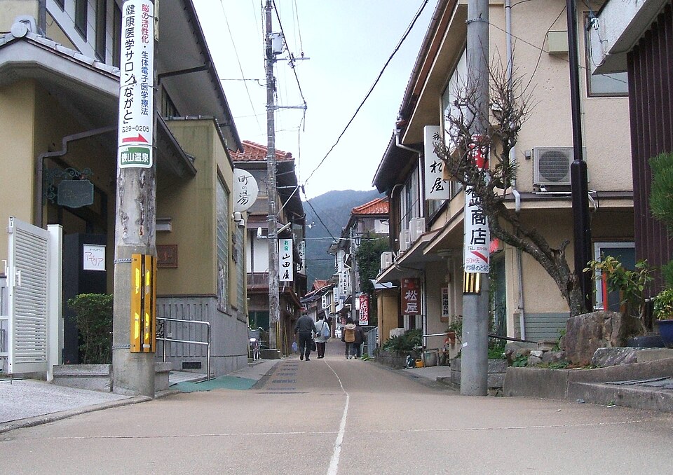 Tawarayama Onsen