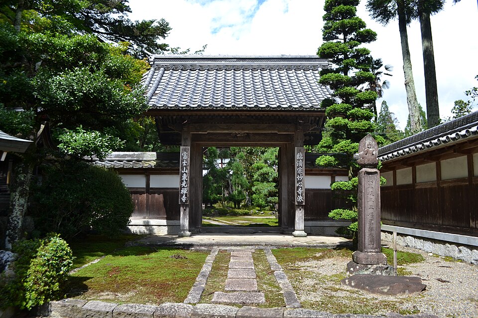 Temple Toko-ji