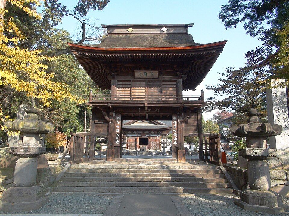 Templo Erin-ji