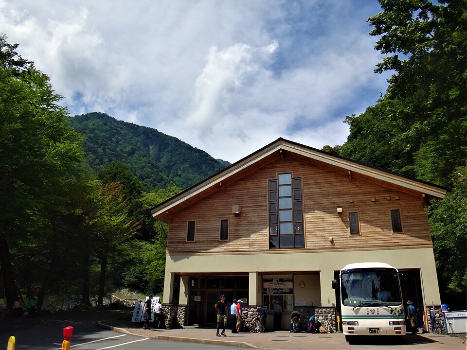 Hirogawara (Kita-dake trailhead)