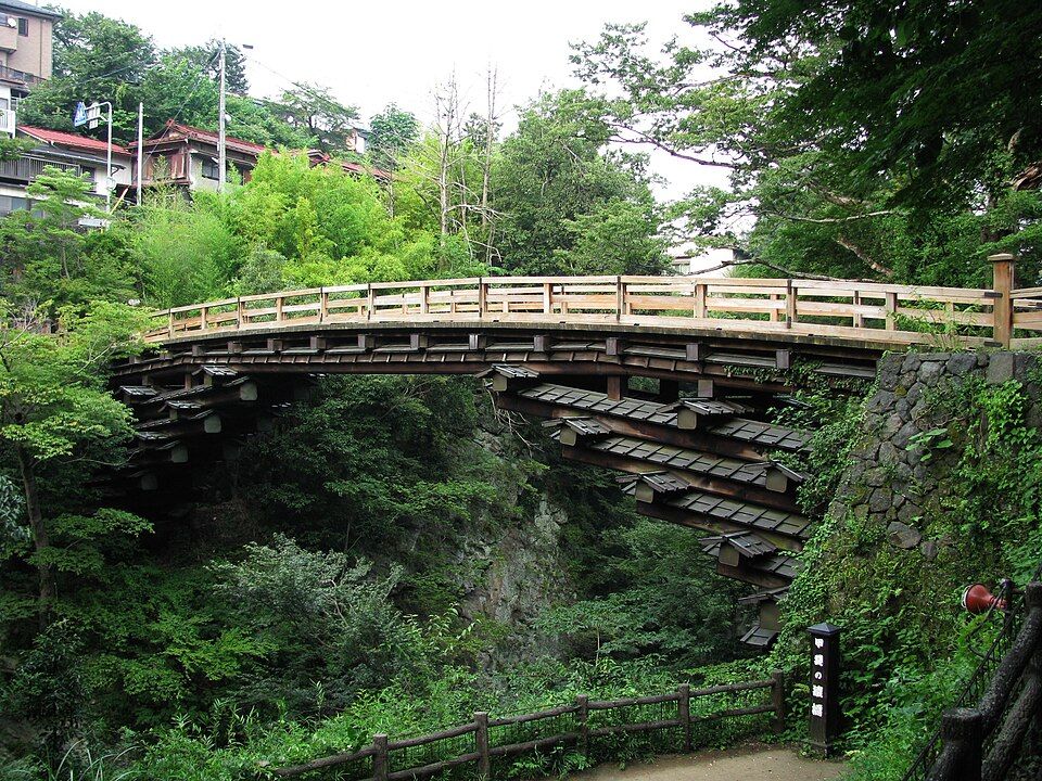 Puente Saruhashi